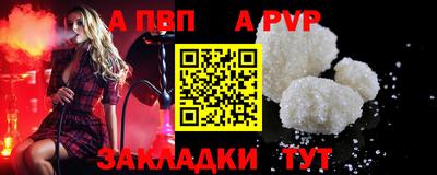 ECSTASY Старая Купавна