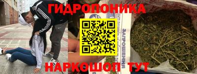 хмурый Ставрополь