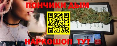 COCAINE Славгород