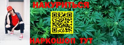 COCAINE Славгород