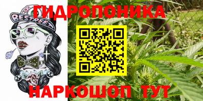 ECSTASY Старая Купавна