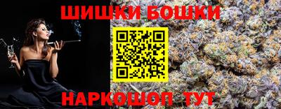 ECSTASY Старая Купавна