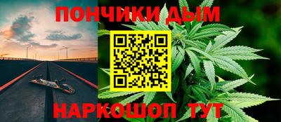 COCAINE Славгород