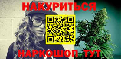mdma Среднеуральск