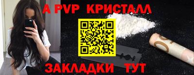 mdma Среднеуральск