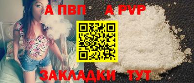 mdma Среднеуральск