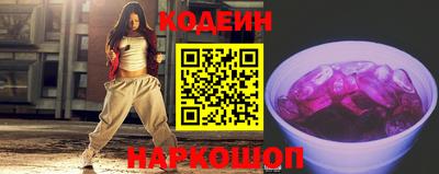 хмурый Ставрополь