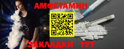 скорость Славянск-на-Кубани