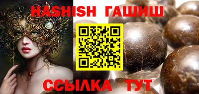 хмурый Ставрополь
