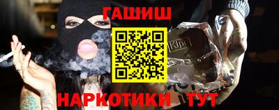 ECSTASY Старая Купавна
