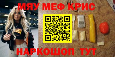 mdma Среднеуральск