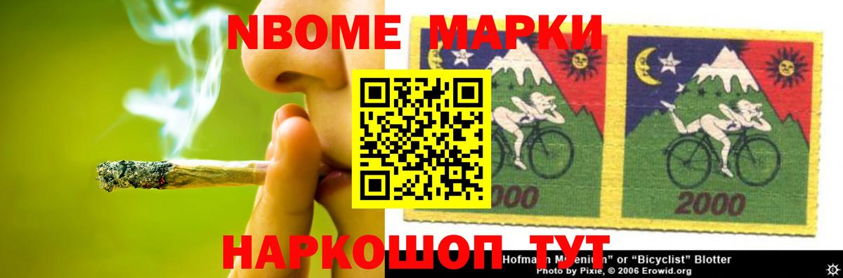 LSD-25 экстази кислота  ЛСД экстази кислота  Вход с VPN  Тамбов 